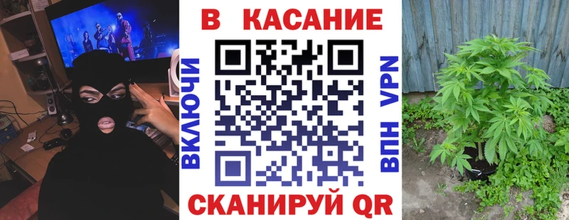 Продажа наркотиков Клинцы Псилоцибиновые грибы Меф мяу мяу Гашиш Cocaine