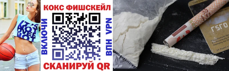 как найти   Клинцы  КОКАИН 98% 