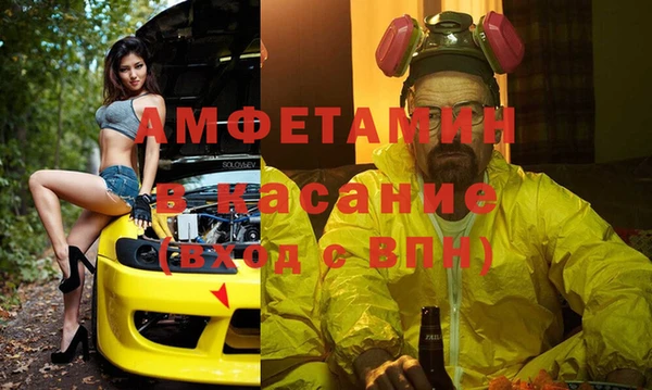 кокаин перу Козельск