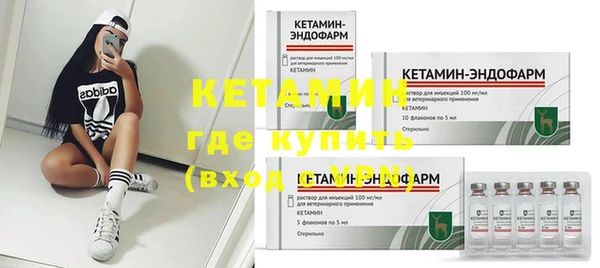каннабис Карпинск