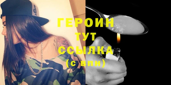 крисы Богданович