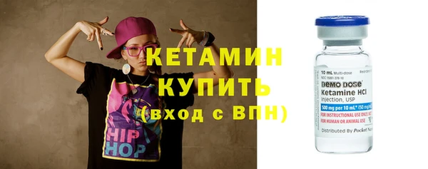 крисы Богданович
