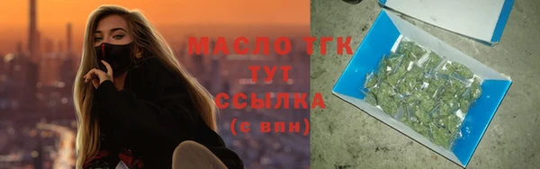 крисы Богданович