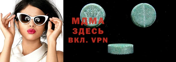 крисы Богданович