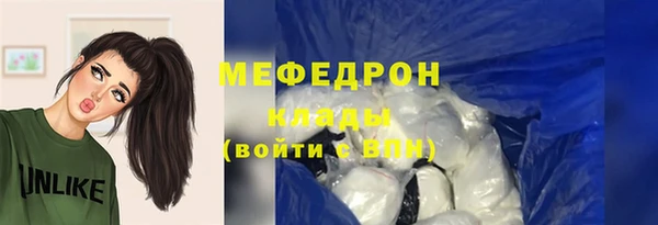 крисы Богданович