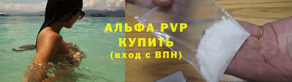 крисы Богданович