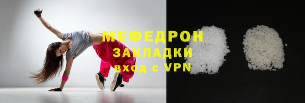 кокаин VHQ Богородицк