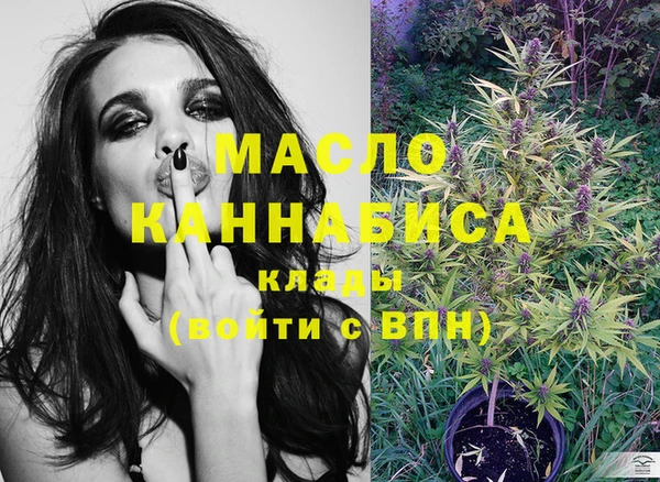 крисы Богданович