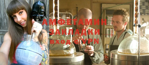 кокаин VHQ Богородицк