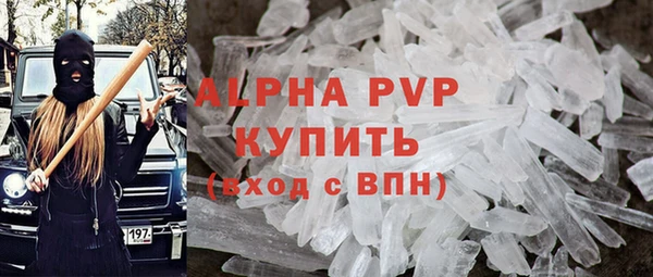 марки nbome Инта
