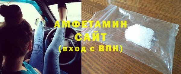 крисы Богданович