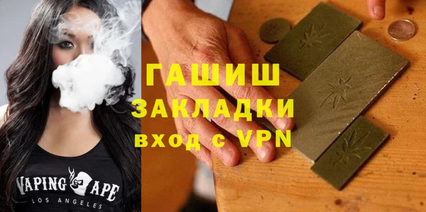 крисы Богданович