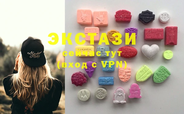 крисы Богданович