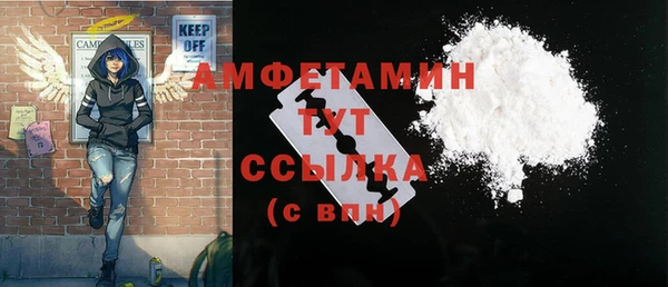 крисы Богданович
