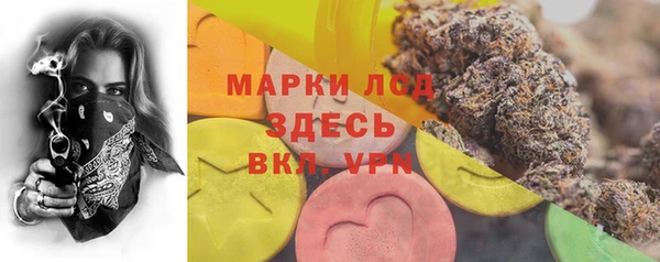 кокаин VHQ Богородицк