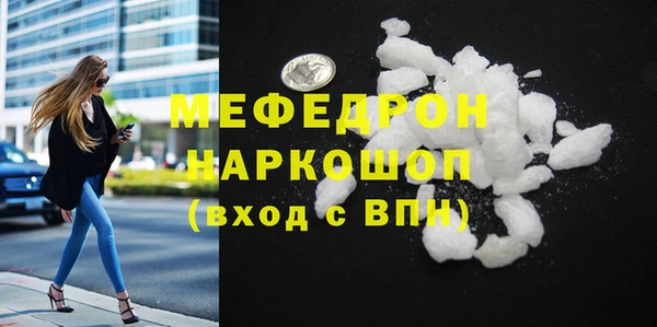 крисы Богданович